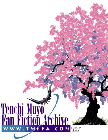 Tenchi Muyo Fan Fiction Archive